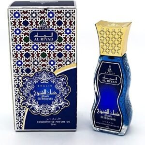 MUSK AL SHUYUKH 20 mL Unisex Roll-On Attar | Premium Perfume Oil | Alcohol-Free | Vegan & Cruelty-Free | by Maison d'Orient Arabian Fragrances | House of AL RIYAD Dubai