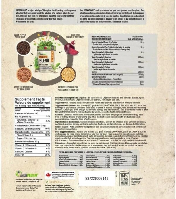 Iron Vegan Athlete's Blend Protein Powder, Chocolate Flavour, 1 kg - Image 2